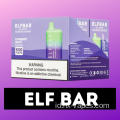 ELF BAR BC5000 PUTFS LOGO KUSTOM
